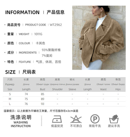 Autumn Winter 2025 Women’s Vintage Suede Blazer – Loose Fit Chic Office Jacket