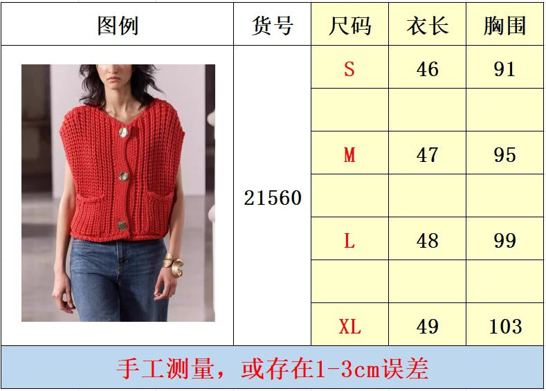 Women’s Chunky Knit Sleeveless Vest | V-Neck Fashionable Short Sweater Top