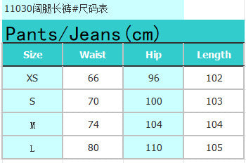 Women’s Y2K Vintage Washed Baggy Jeans | Wide-Leg Multi-Process Denim Pants
