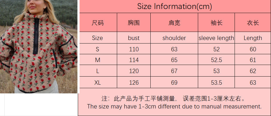 Women’s Floral Print Fleece Jacket | Cozy Plush Sweatshirt · Loose Fit Casual Outerwear