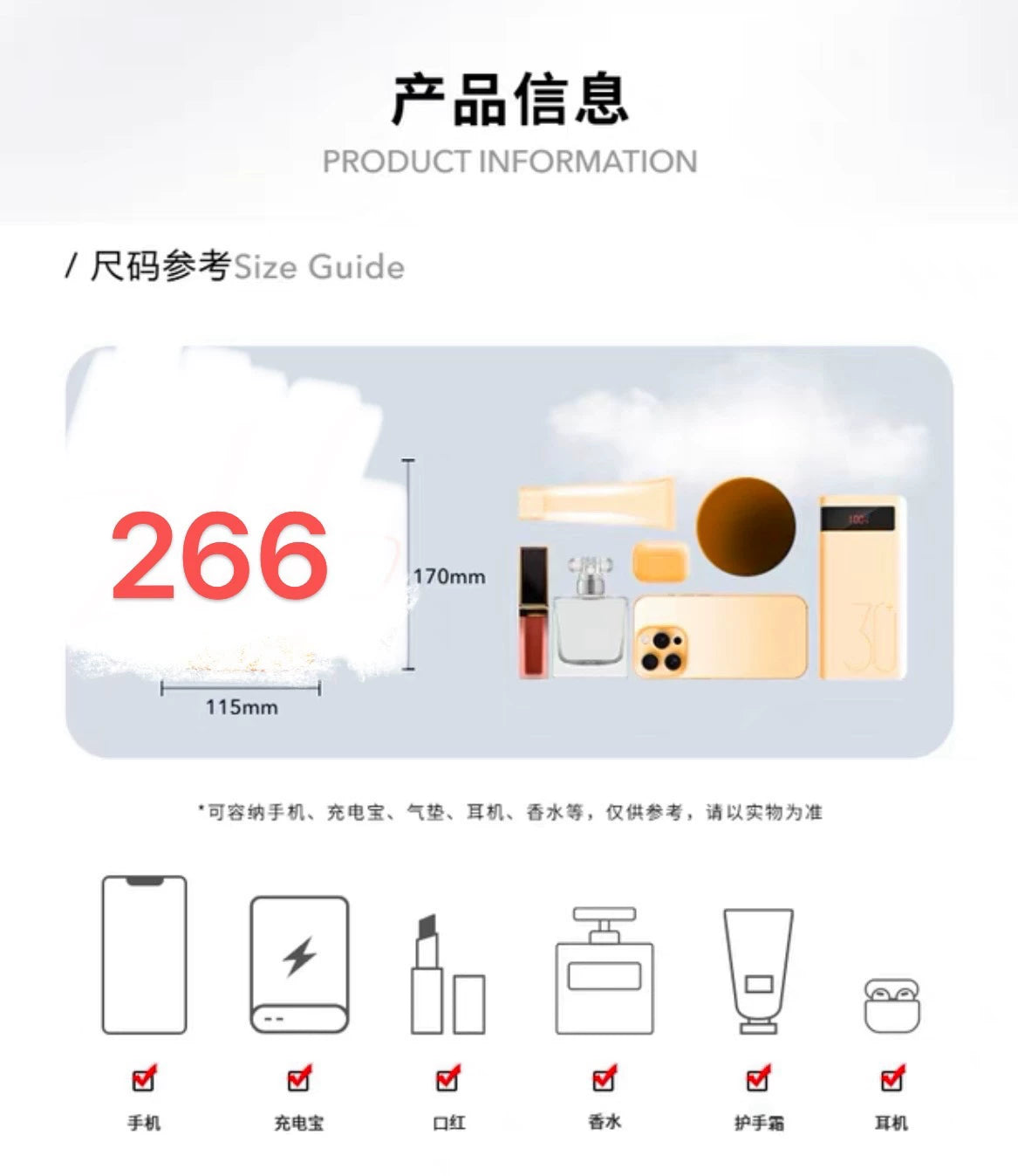 New bag cartoon coin bus card bag multi-layer key bag mini messenger bag 266