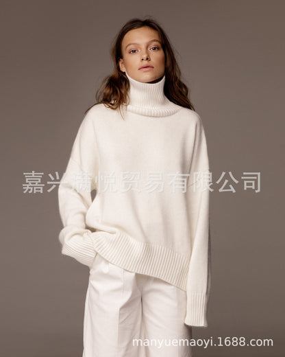 Thick Knit High Neck Sweater for Women | Fall & Winter Loose Fit Pullover